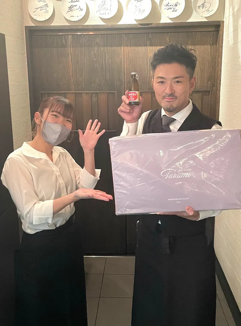 しゃぶしゃぶ観立川店のアルバイト・バイト求人情報