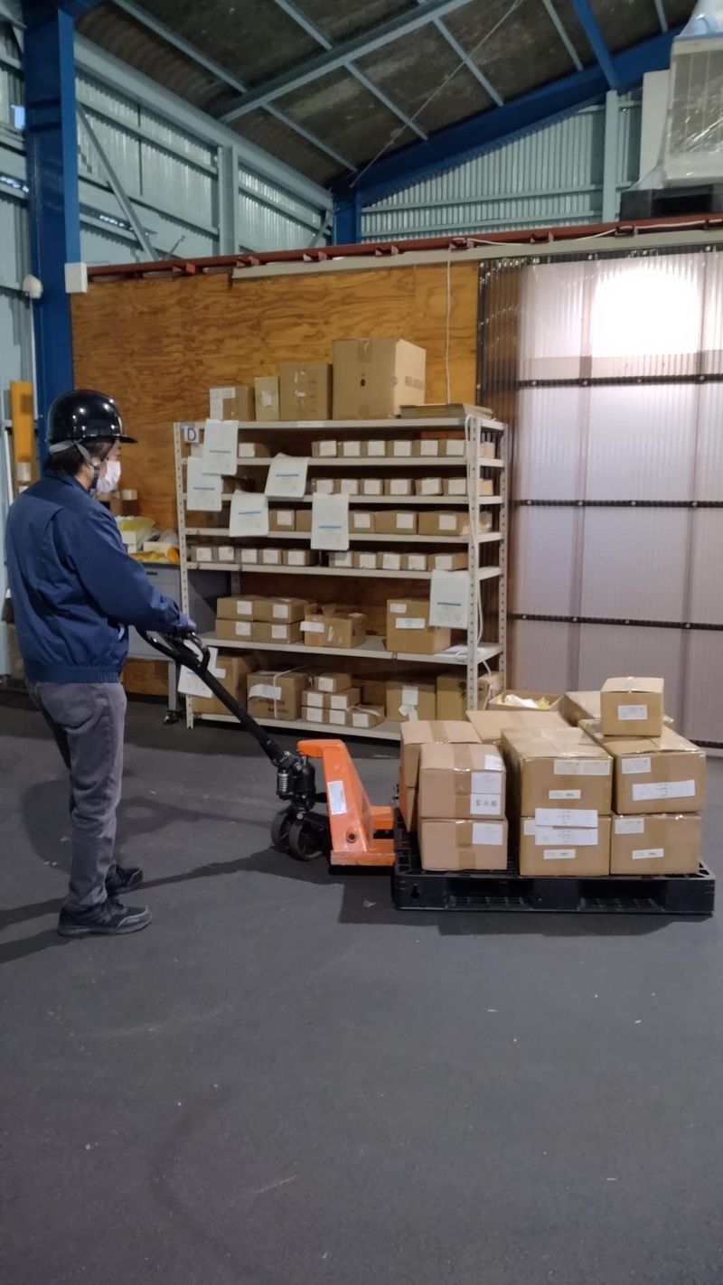 友穂株式会社の求人・転職情報