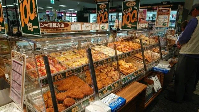 コモディイイダ北葛西店のアルバイト・バイト求人情報-22