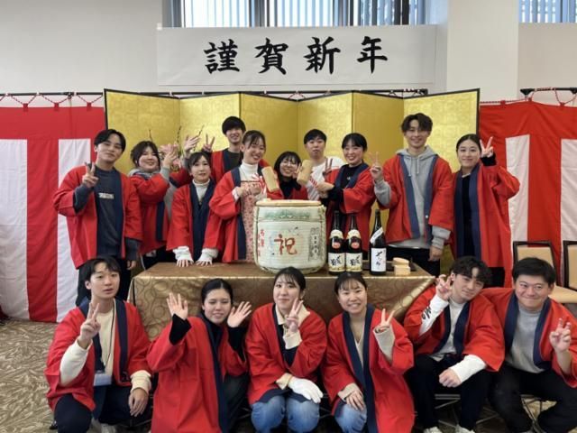株式会社エステート白馬の求人・転職情報