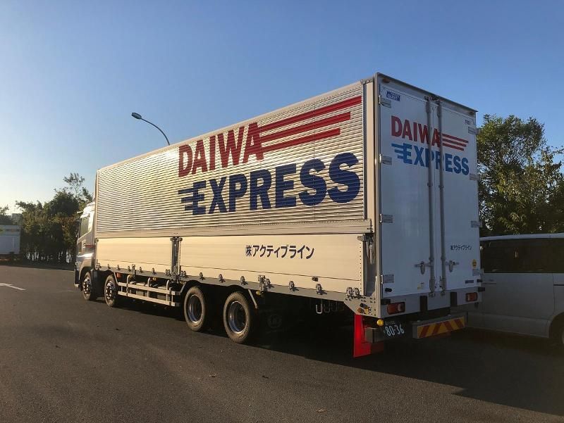 株式会社アクティブラインの求人・転職情報