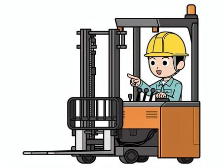 株式会社アウトソーシングジャパンのアルバイト・バイト求人情報-32