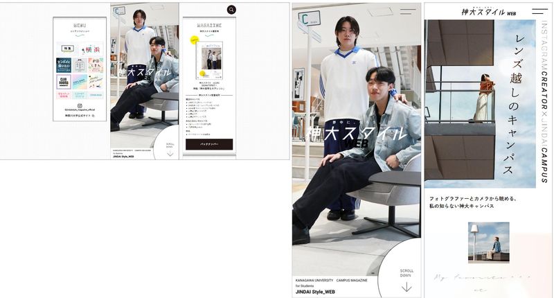 357岡山本社のアルバイト・バイト求人情報-01