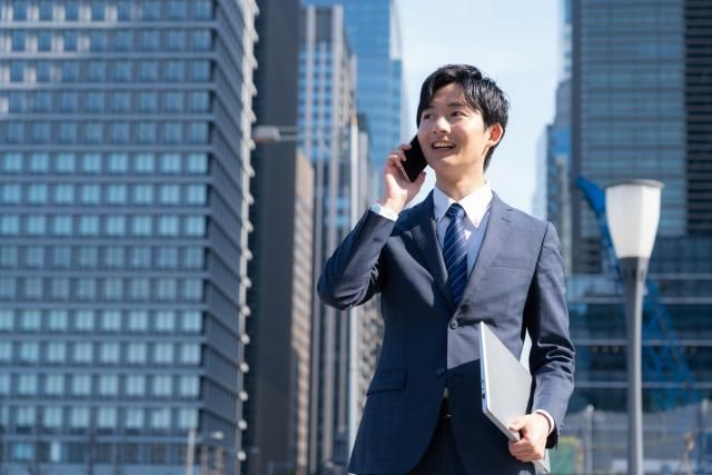 栄鋼管株式会社の求人・転職情報