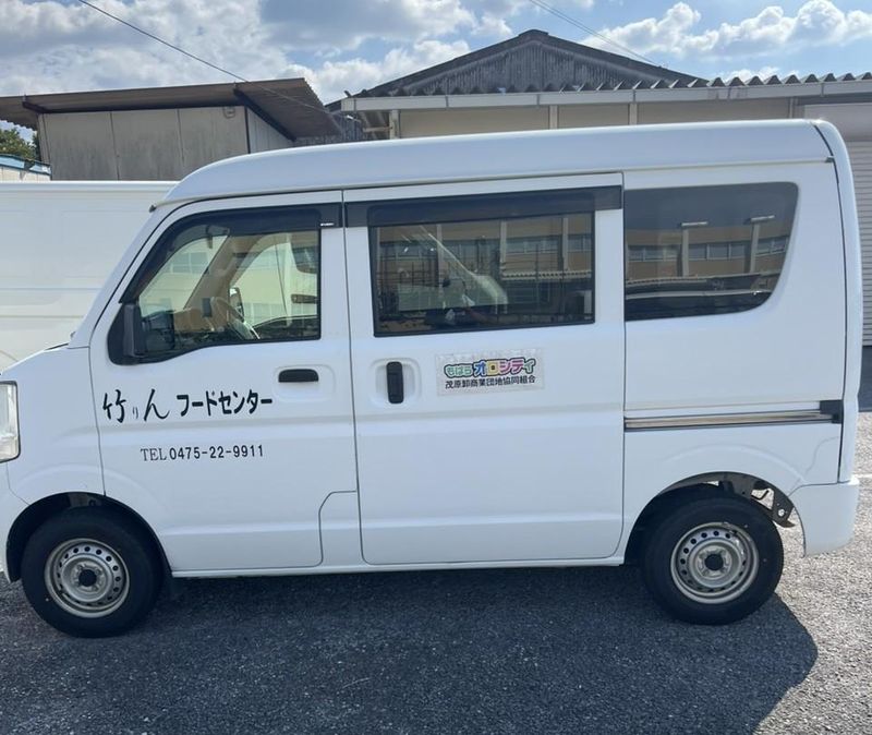株式会社　竹りん