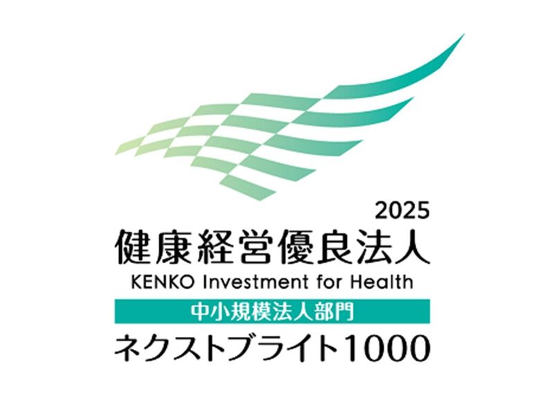 広友物産株式会社　関西営業所のアルバイト・バイト求人情報-02