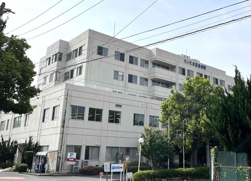 医療法人徳洲会　さいたま記念病院のアルバイト・バイト求人情報-02