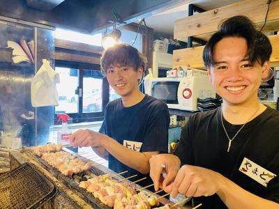 にしだ場 草加ヴァリエ店の求人1