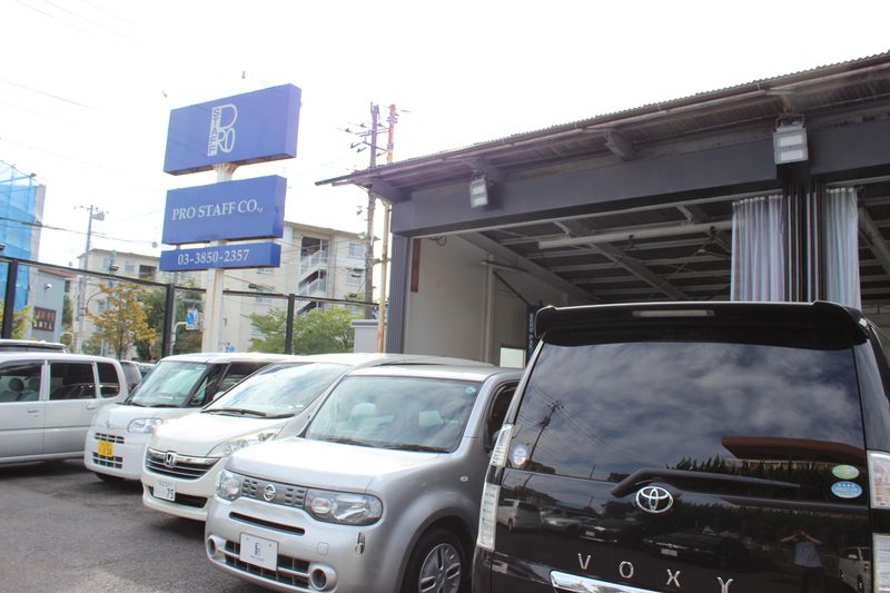 株式会社プロスタッフのアルバイト・バイト求人情報-02