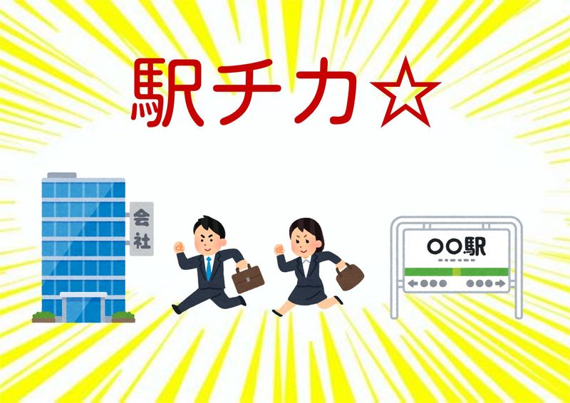 株式会社ミックコーポレーション東日本　仙台営業所のアルバイト・バイト求人情報-04