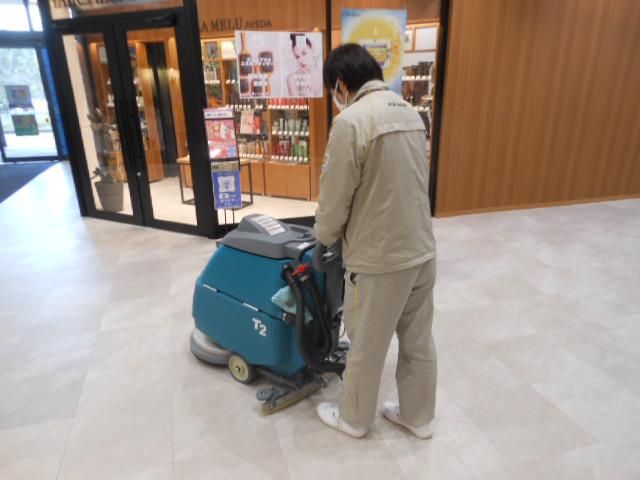 株式会社秋田東北ダイケンの求人・転職情報