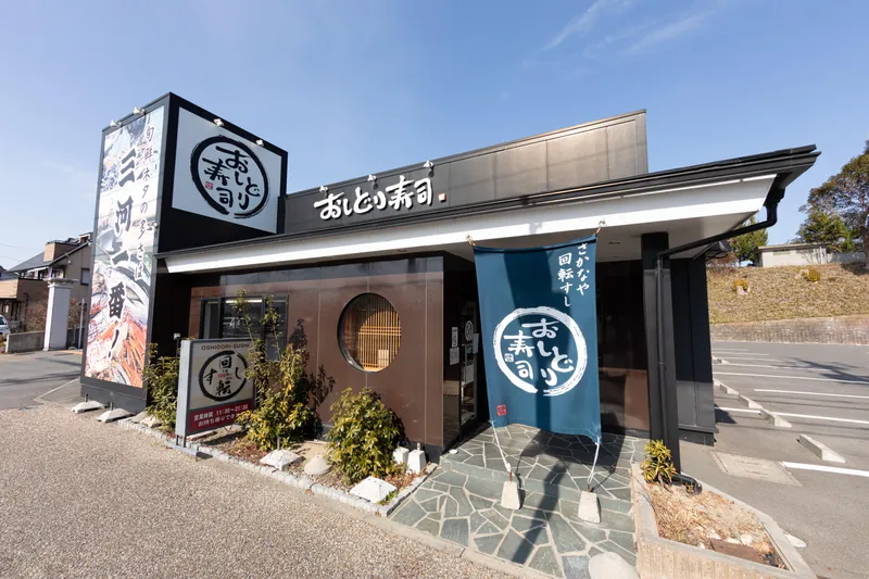 株式会社キノカワの求人・転職情報