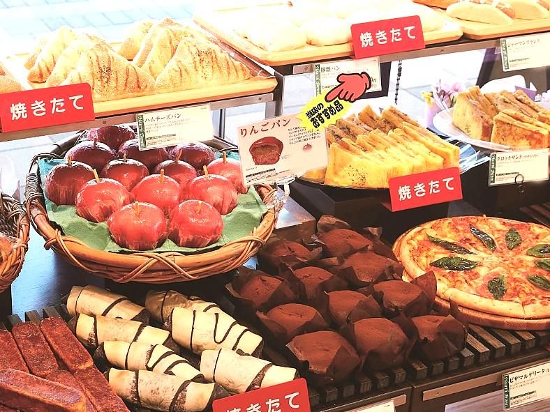 サンエトワール甘木店のアルバイト・バイト求人情報-03
