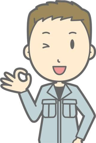 株式会社中央保健工業社のアルバイト・バイト求人情報-13