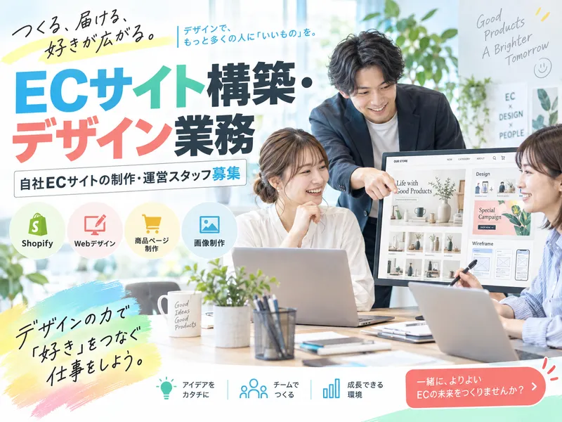 株式会社Ｋ＆Ｉの求人・転職情報
