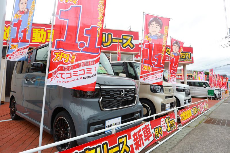 大進自動車工業有限会社　千秋橋店のアルバイト・バイト求人情報-05