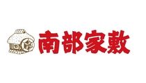 株式会社八永南部家敷の求人・転職情報