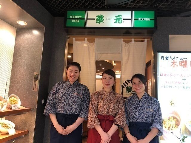 そば茶屋 華元&博多つけ麺 御〇屋　鹿児島店のアルバイト・バイト求人情報-02
