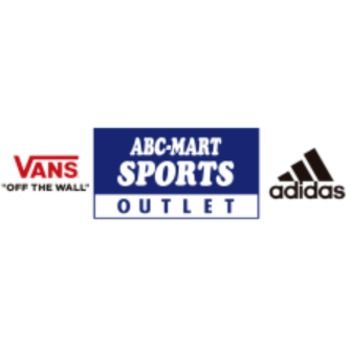 ADIDAS/VANS/ABC-MART SPORTS OUTLET@쒬cOx[p[NX[2323]