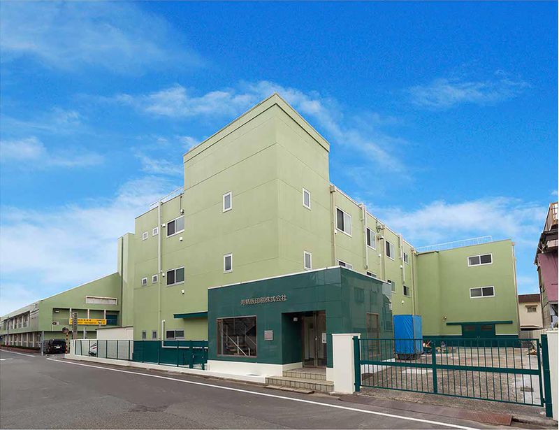 寿精版印刷株式会社　田町オフィスのアルバイト・バイト求人情報-02