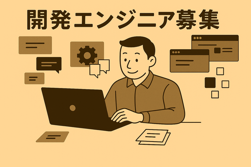 株式会社ALL BLUE-0007の求人・転職情報