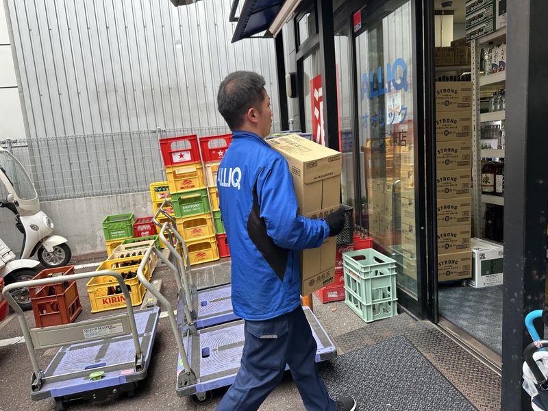 オーリック　二日市店のアルバイト・バイト求人情報-02