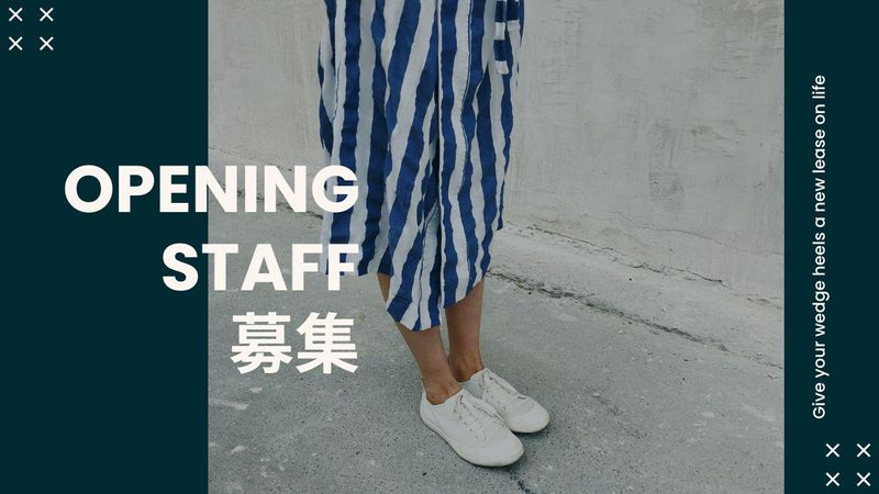 株式会社プラス・シーの求人・転職情報