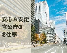 株式会社オープンループパートナーズ梅田支店のアルバイト・バイト求人情報-02