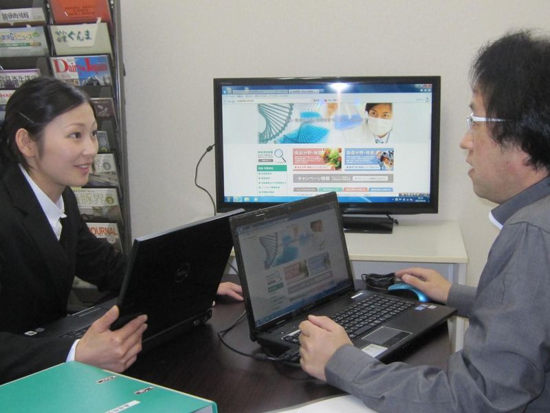 株式会社食環境衛生研究所