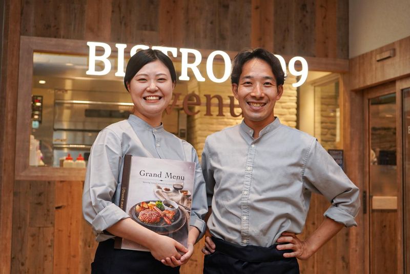 株式会社サンマルクホールディングスの求人・転職情報