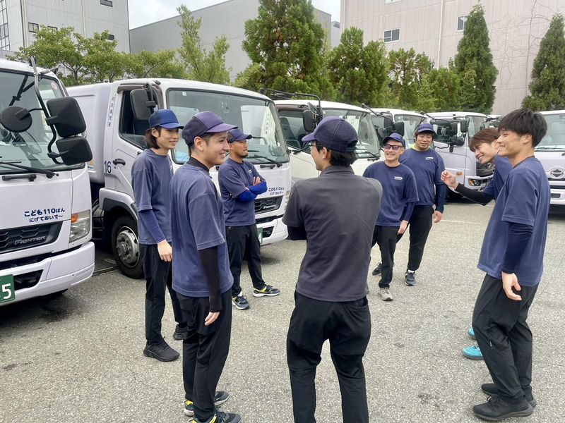 有限会社兵庫陸運のアルバイト・バイト求人情報-03
