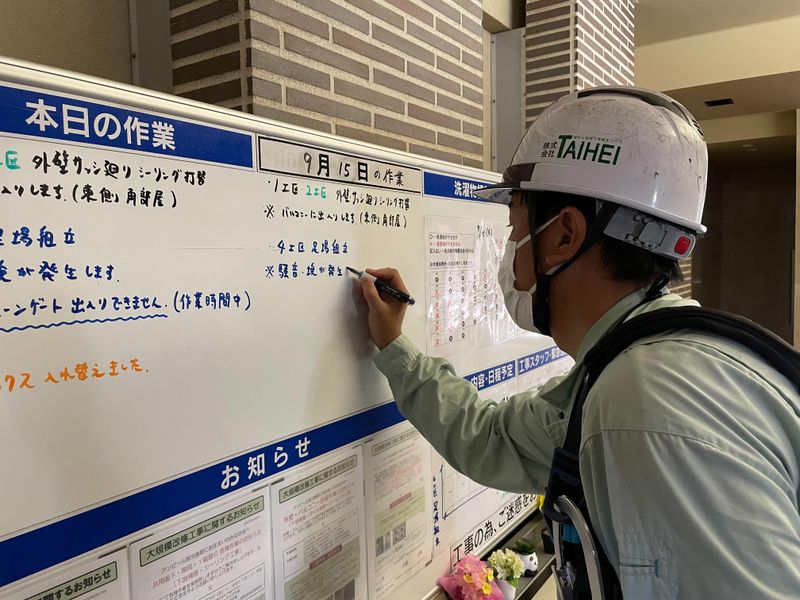 株式会社TAIHEIのアルバイト・バイト求人情報-02