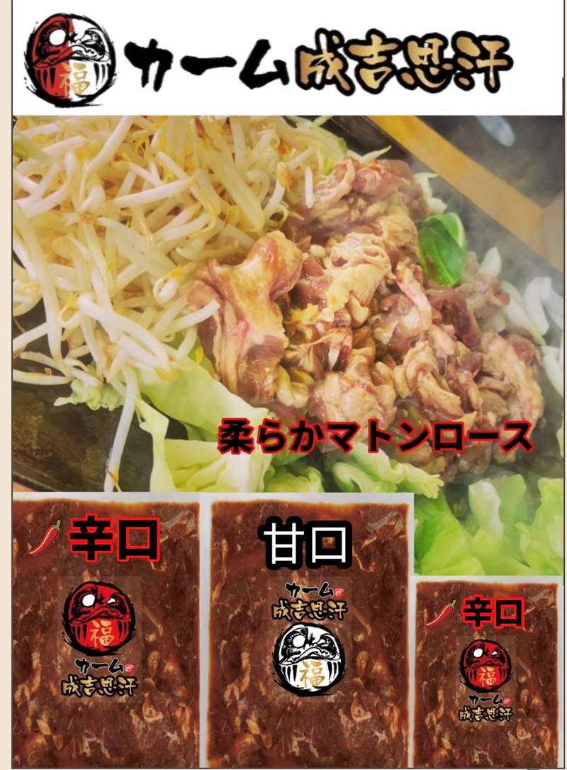 c-connectionのアルバイト・バイト求人情報-05