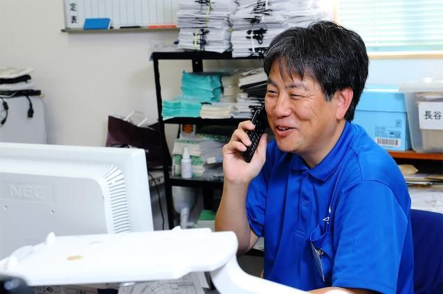 株式会社大和の求人・転職情報