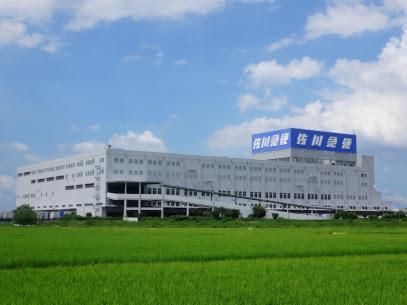 佐川グローバルロジスティクス株式会社　一宮SRCの求人情報
