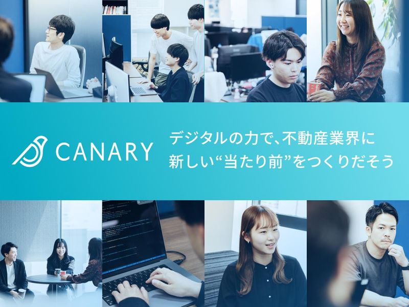 株式会社カナリー