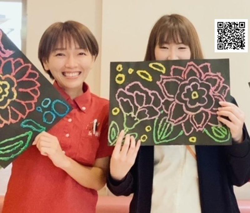 社会福祉法人欣彰会