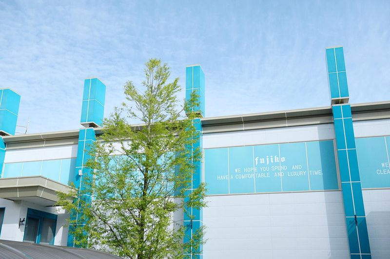 株式会社フジコー