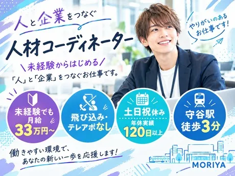 株式会社ALL.Cの求人・転職情報