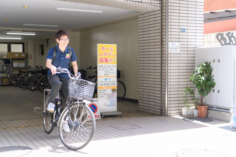アクセスポイント代々木公園店のアルバイト・バイト求人情報-03