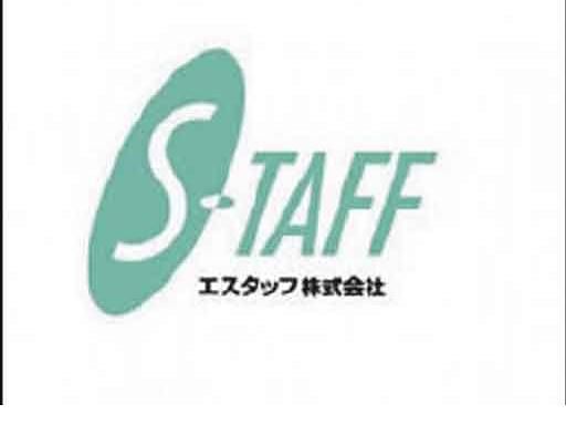 S-TAFF株式会社　野田営業所のイメージ2