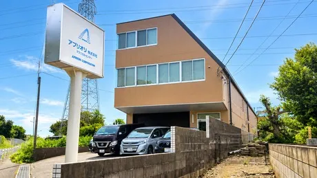 アプリオリ株式会社の求人・転職情報
