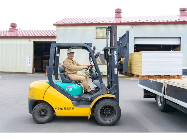 株式会社光和-0001の求人・転職情報