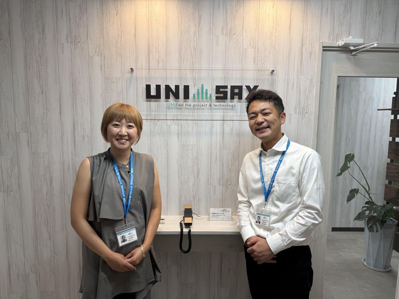 株式会社ユニサックス-0004の求人・転職情報