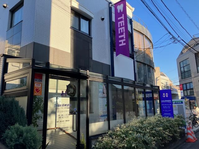 神宮前　原崎歯科医院のアルバイト・バイト求人情報-02