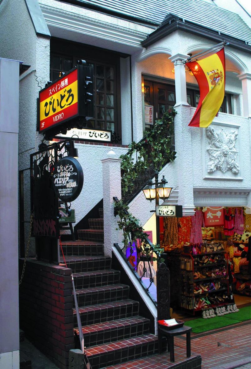 びいどろ　渋谷店/株式会社聚楽のアルバイト・バイト求人情報-02