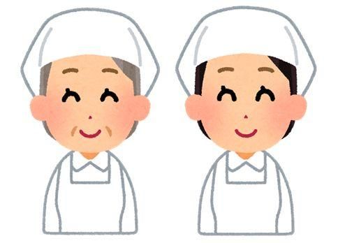 株式会社伊豆急コミュニティーのアルバイト・バイト求人情報-09