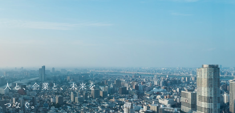 株式会社プロサーチ　名古屋営業所のアルバイト・バイト求人情報-04