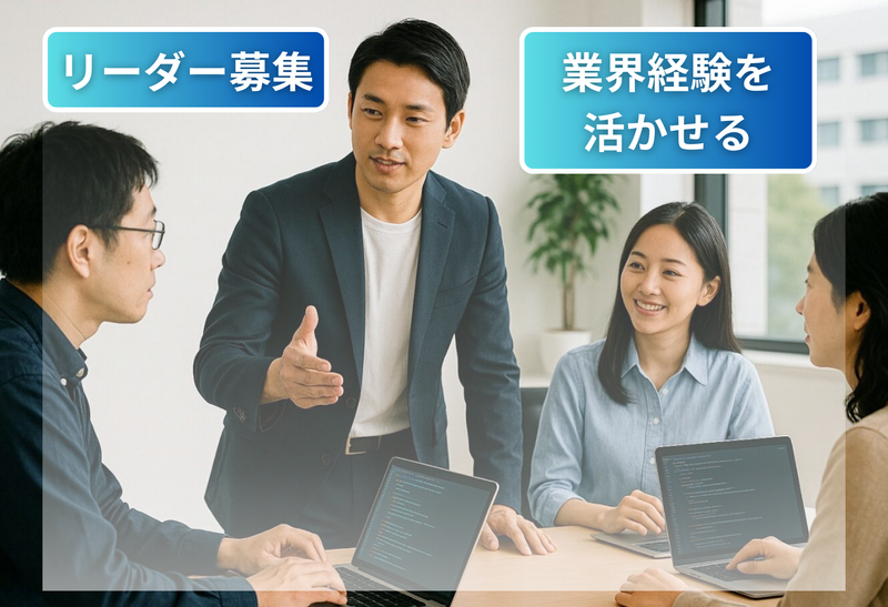 スターワークス東海株式会社の求人・転職情報