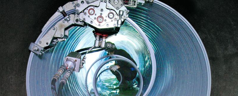 積水化学工業株式会社